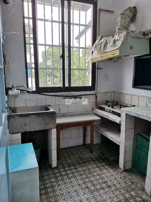 紹興市越城區(qū)瑞鑫房屋信息咨詢服務(wù)部 專業(yè)咨詢，助您安居