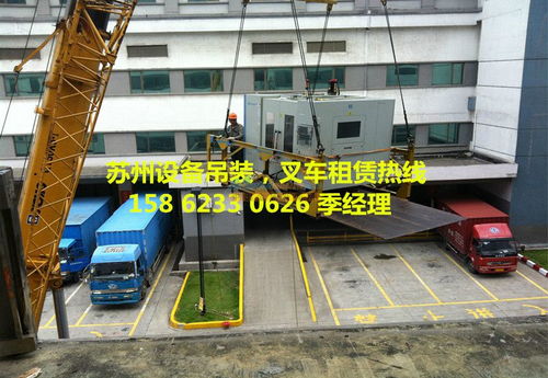 探尋優(yōu)質(zhì)大型吊裝起重服務(wù) 頂尖公司分布與專業(yè)選擇指南