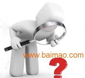 河北償債能力報(bào)告 咸陽(yáng)地區(qū)便捷服務(wù)、生產(chǎn)廠家與價(jià)格咨詢?nèi)馕? />
</a>
<span><a href=