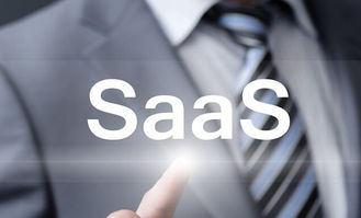從IT架構視角剖析SaaS模式下的互聯網安全服務 優勢、挑戰與應對