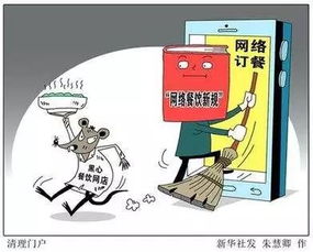 導(dǎo)游不得強迫購物，外賣要有實體店——2018年這些新規(guī)與恩施人息息相關(guān)