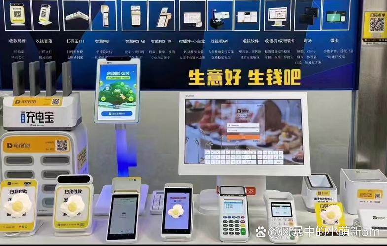 收錢(qián)吧全系列產(chǎn)品，助力商家輕松管理應(yīng)收賬款